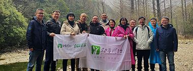 Together，we are amazing!