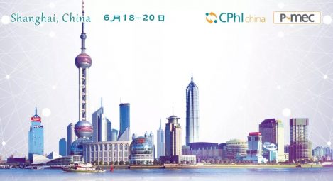 cphi China 2019